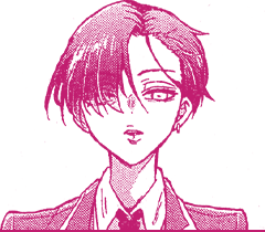一輝（かずき）