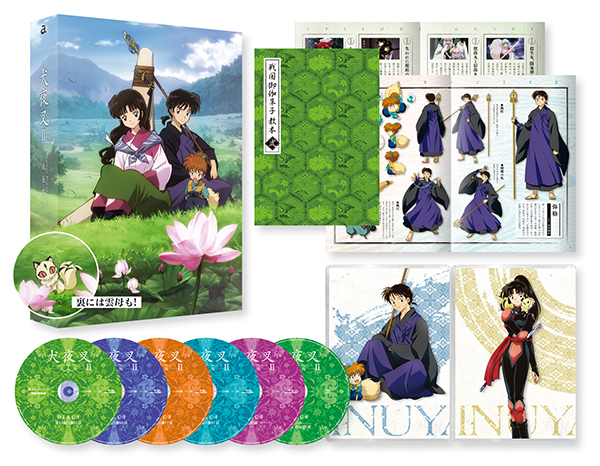 TVアニメ［犬夜叉］Blu-ray＆BOX