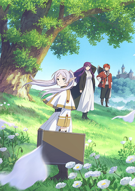 アニメ『葬送のフリーレン』