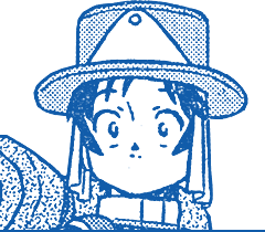 カイヌ