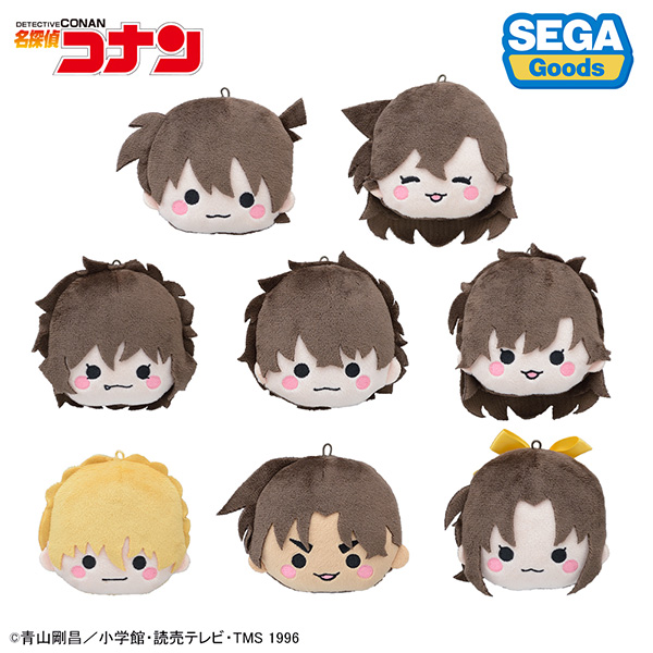 名探偵コナン　フェイスマスコット（みんなといっしょーせいと・がくせいへんー）