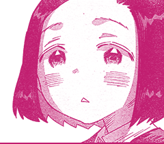 碧山羽鳳