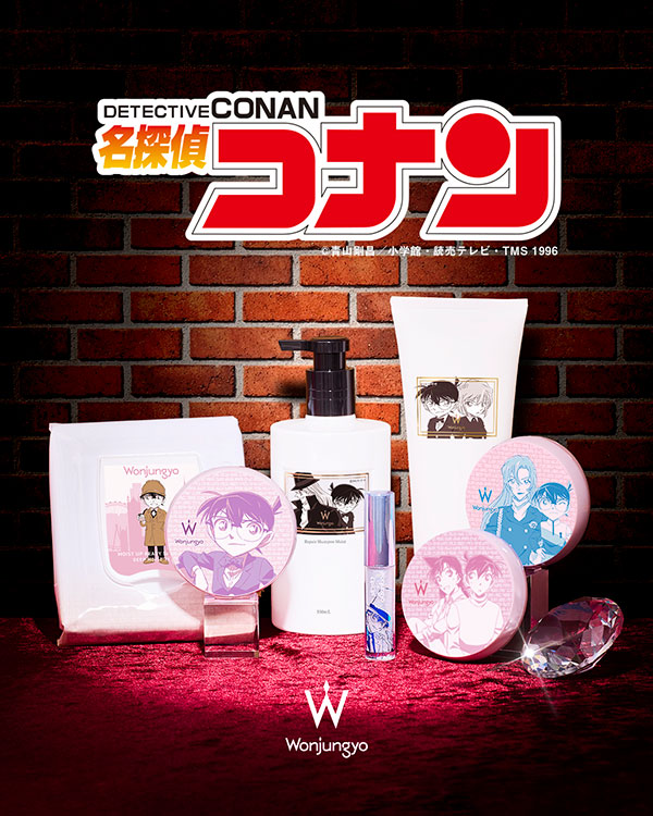 Wonjungyoから名探偵コナン限定アイテムが発売