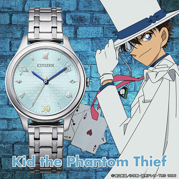 怪盗キッド