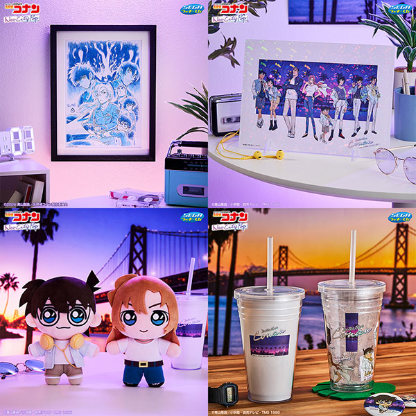 セガ ラッキーくじ 名探偵コナン Neo City Pop