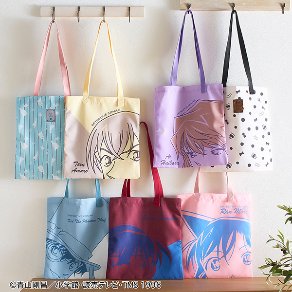 『名探偵コナン』ループ付きトートバッグ