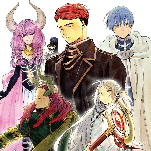 ハイウェイの書