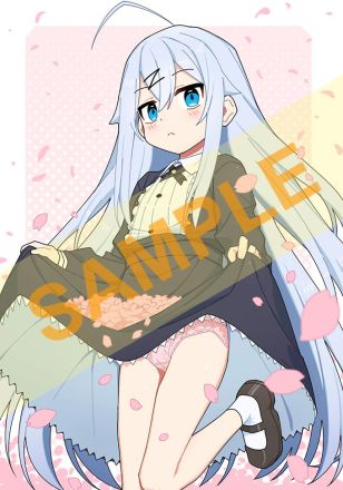 特典