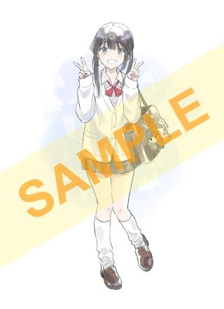 特典