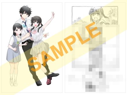 特典