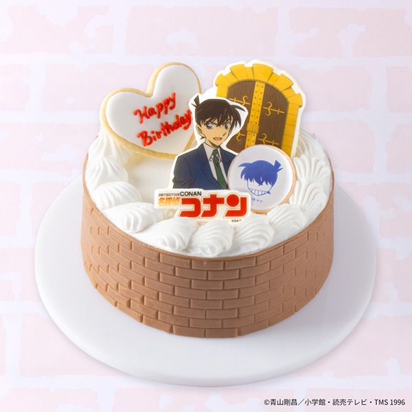 『名探偵コナン』カスタムケーキメーカー