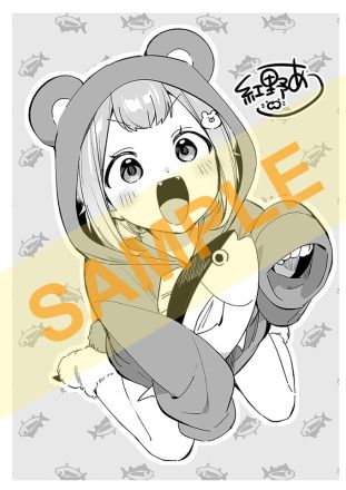 特典