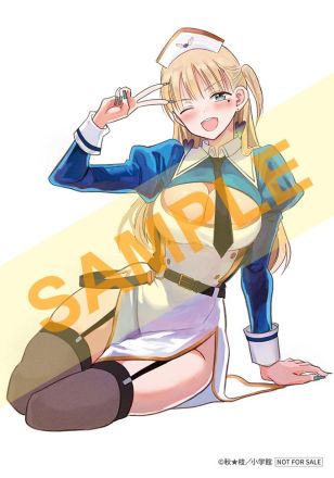特典