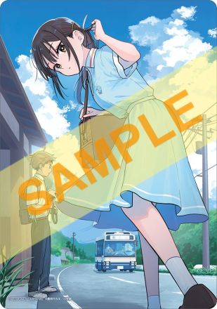 特典