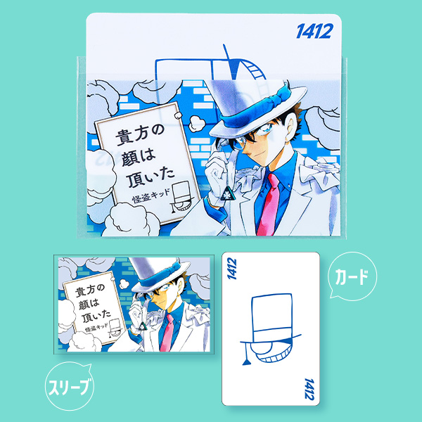 小コレ！2026